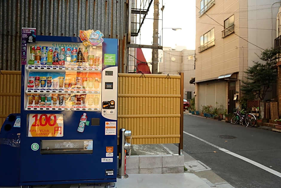 Yoshitsuki Hotel