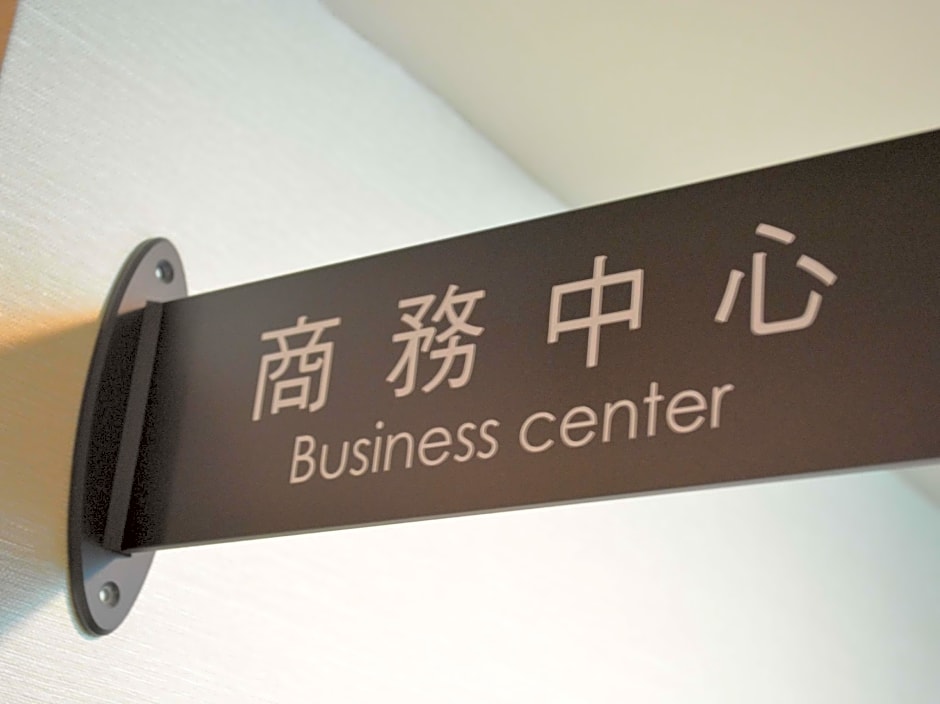 Fu Ward Hotel Tainan