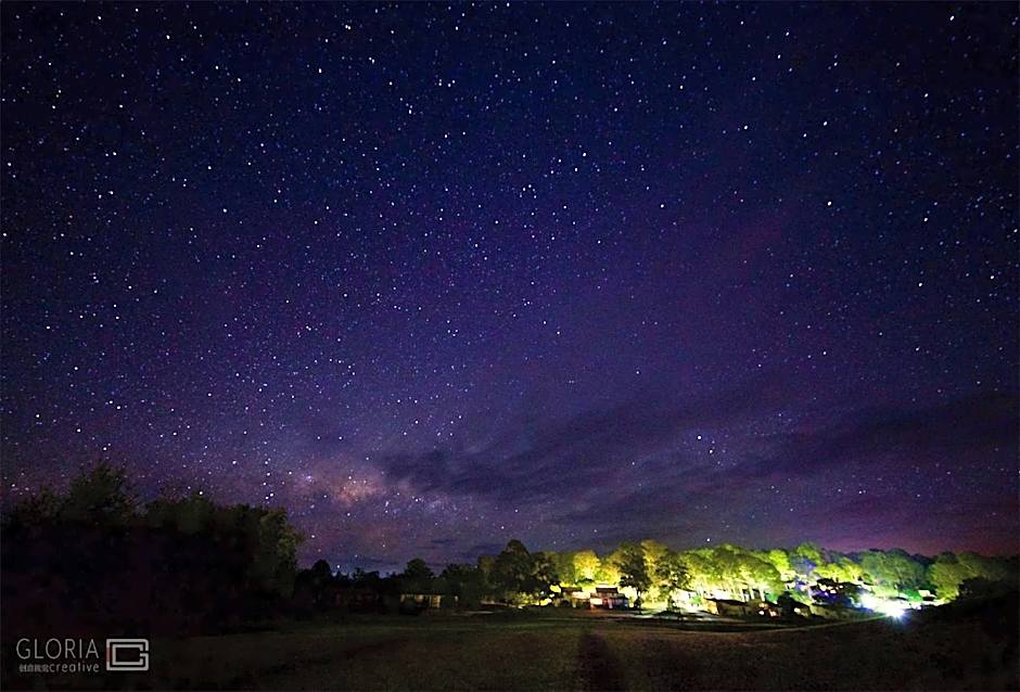 The Kooralbyn Valley