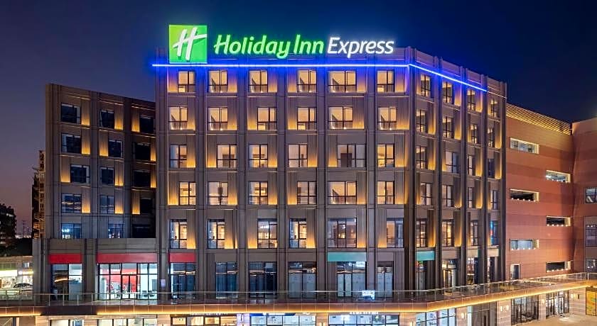 Holiday Inn Express Nantong North Gateway