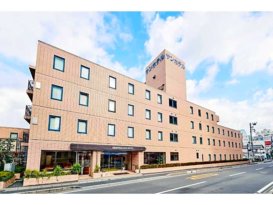 Urayasu Sun Hotel - Vacation STAY 33023v