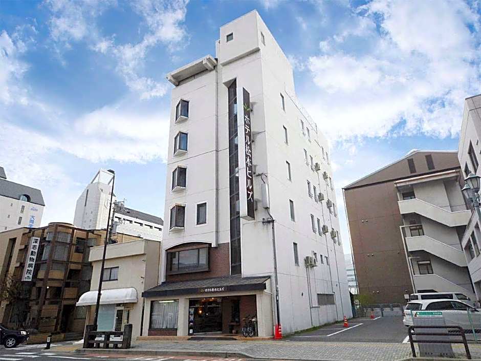 Hotel Matsumoto Hills