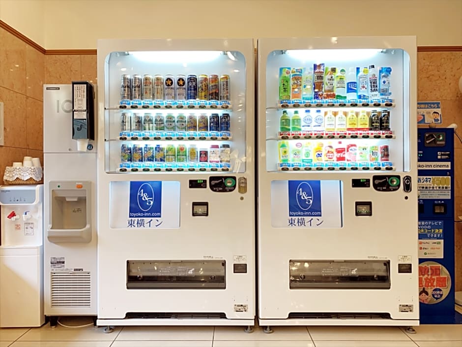 Toyoko Inn Aomori-ekimae