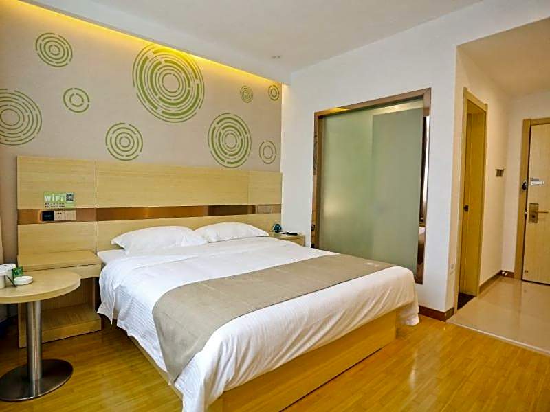 GreenTree Inn Anqing Huaining County Development Zone Duxiu Road Business Hotel