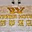 Winner Hotel