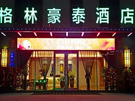 GreenTree Inn Yancheng Binhai OuBaoLiYa City Square Business Hotel