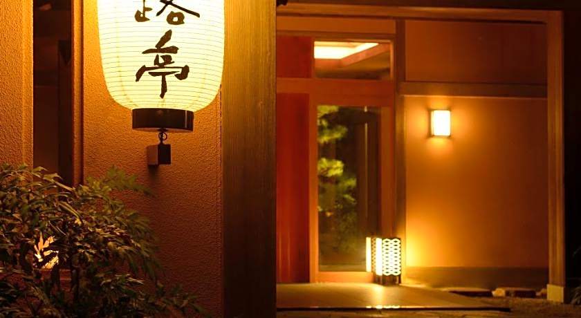 Toba Hotel International Shiojitei