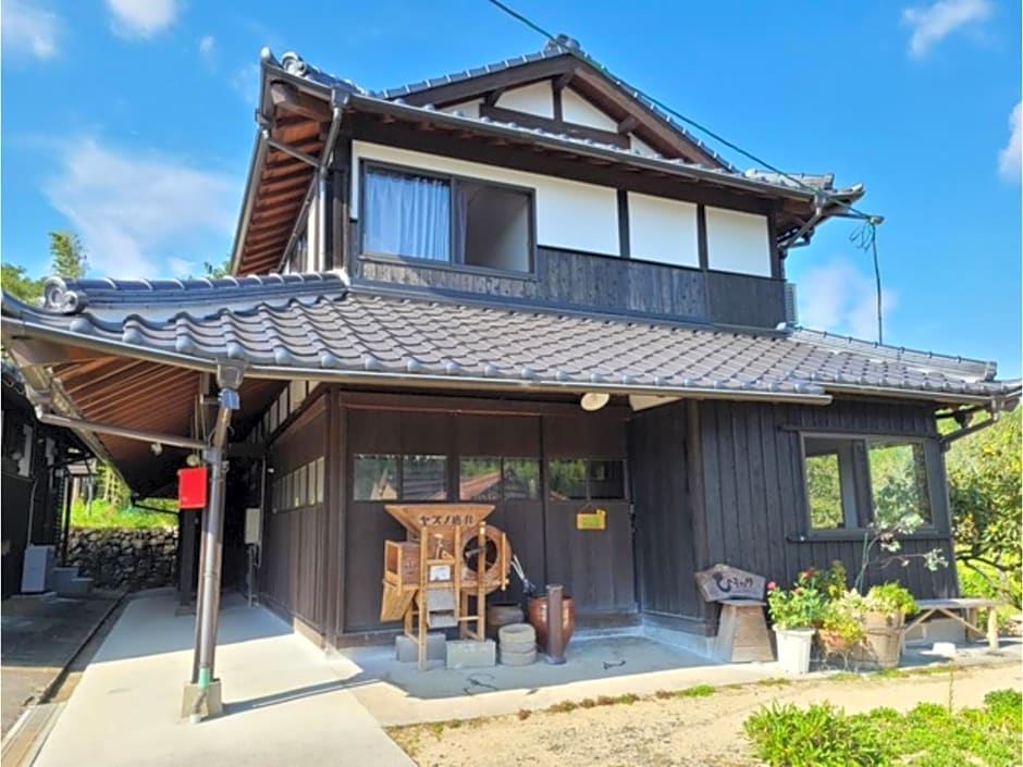 Guest House Himawari - Vacation STAY 32621