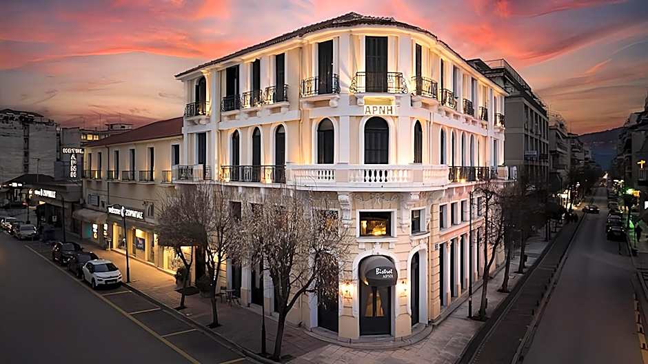 Photo 1 of 50 of Arni Hotel Domotel