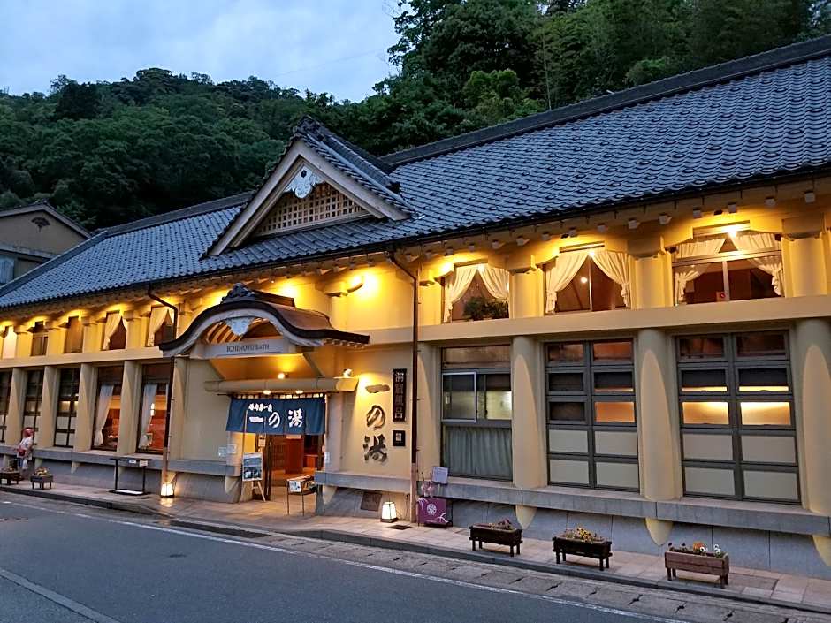 Tsukimotoya Ryokan