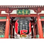 Asakusa Central Hotel - Vacation STAY 17223v