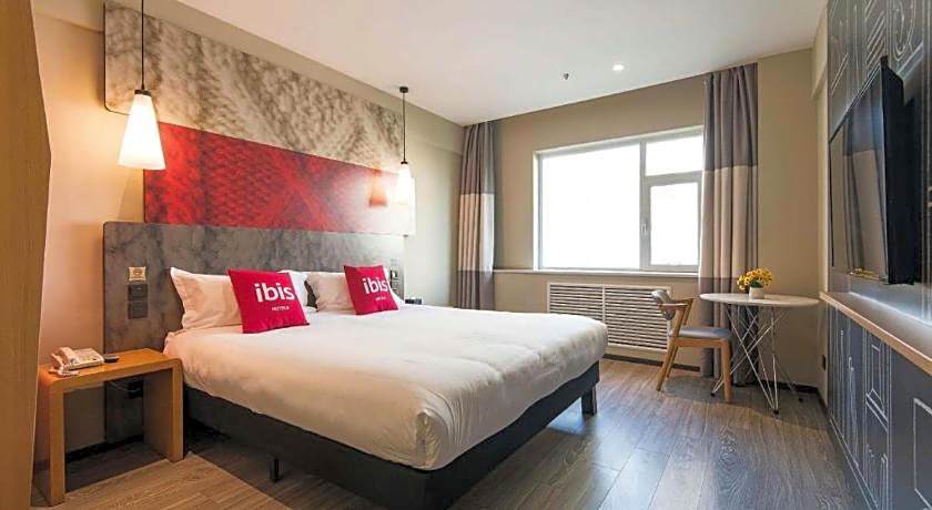 Ibis Lanzhou Dongfanghong Plaza Hotel