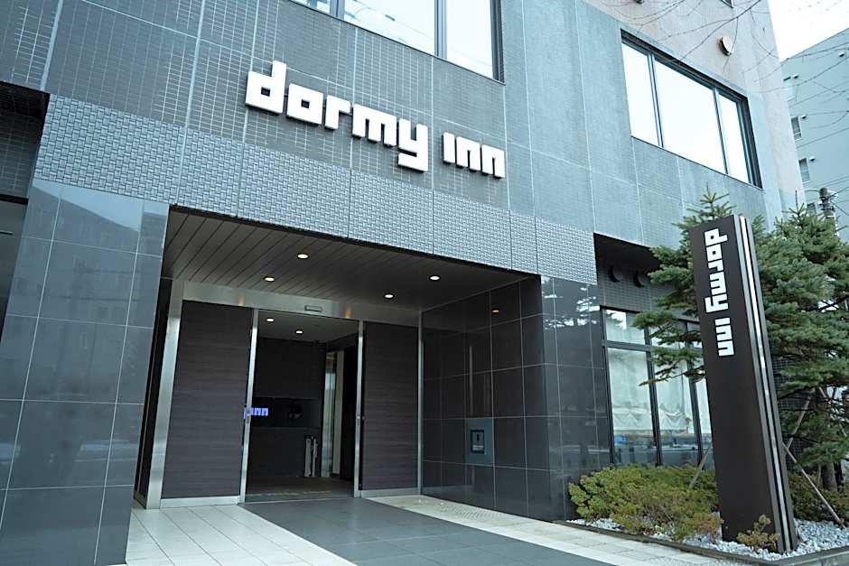 Dormy Inn Higashi Muroran Natural Hot Spring