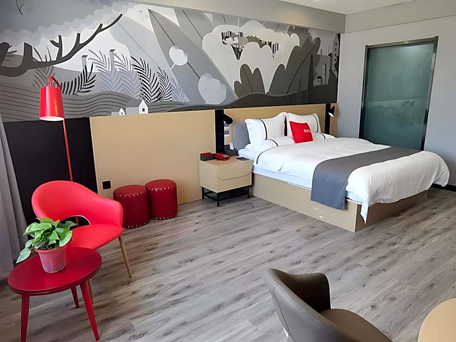 Thank Inn Qinghai Haidong Huzhu County New Passenger Terminal