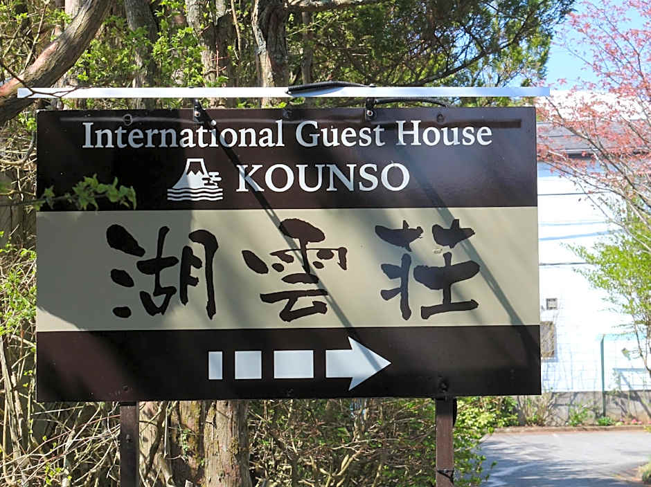 Kounso Ryokan