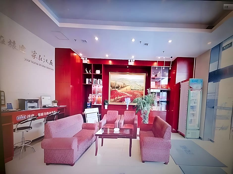 Hanting Hotel Nanchang Railway Station