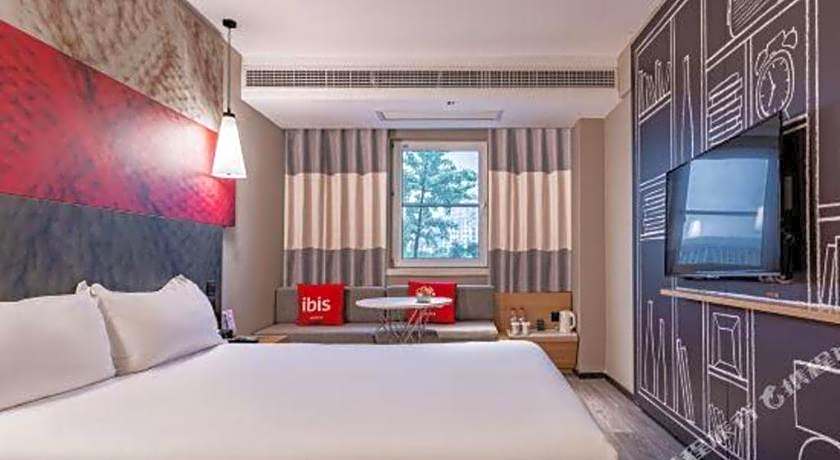 Ibis Ya An Langqiao