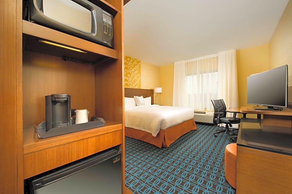 Fairfield Inn & Suites by Marriott Arundel Mills BWI Airport