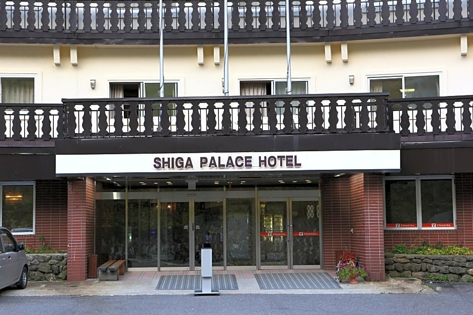 Shiga Palace Hotel