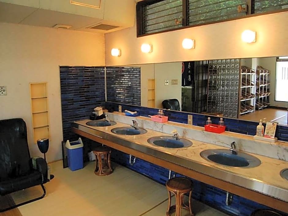 Ryokan Kinpokan