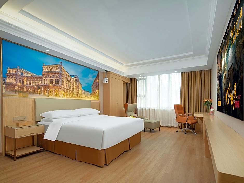 Vienna Hotel Shenzhen Bao'an Xin'an Wanda Plaza