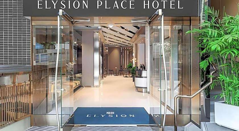 Elysion Place Hotel Causeway Bay