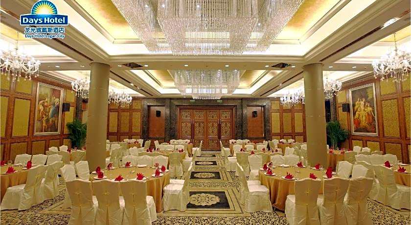 Days Hotel by Wyndham Logan City Huizhou