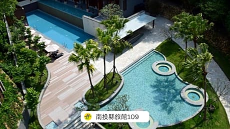 Fuli Hot Spring Resort