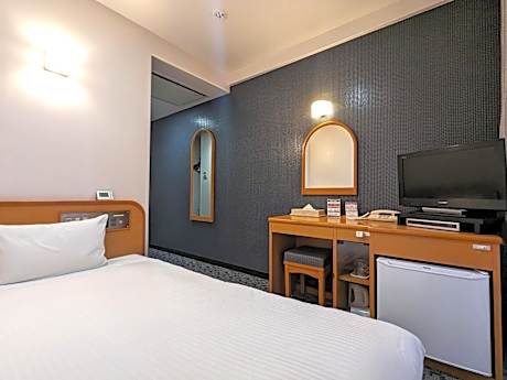 Single Room - Smoking