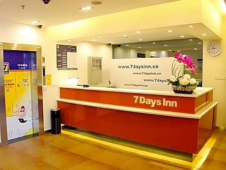 7 Days Inn Wuchang Zhongshan Road Xiaodongmen Metro Station