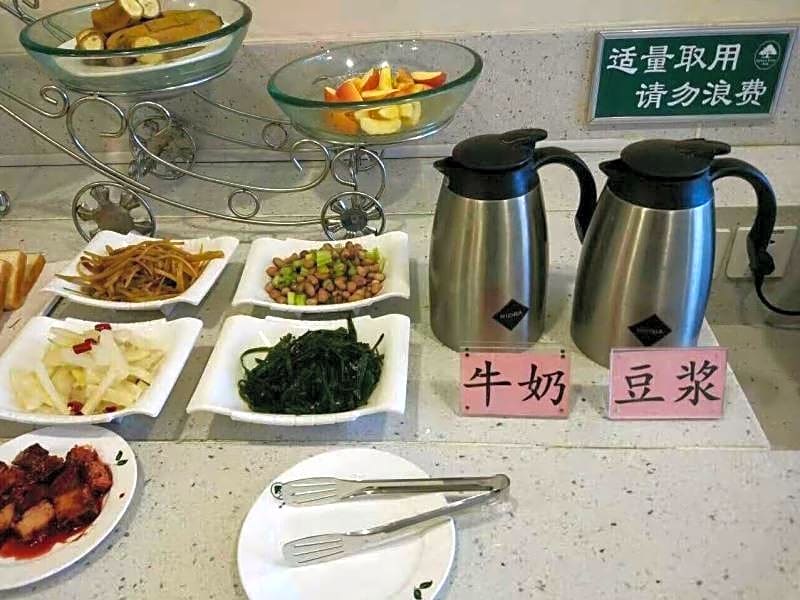 Greentree Inn Lu An Jin An District Bus North Stat