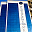 Pasaport Pier Hotel