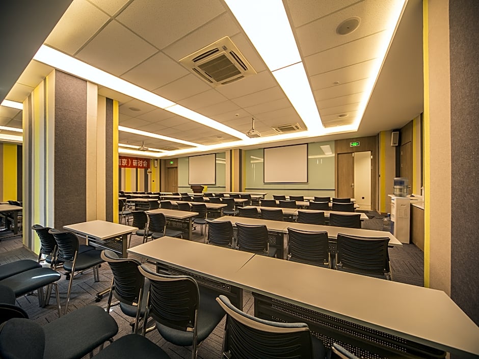 Hanting Premium Hotel Nanjing Zhongshan Dong Road Presidential Palace