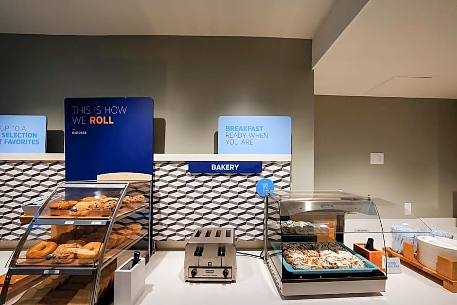 Holiday Inn Express & Suites Santa Clara - Silicon Valley By IHG