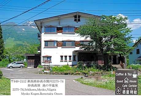 Cafe Cerisier栖里時絵