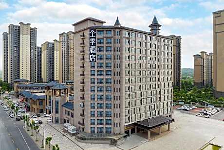 JI Hotel Wuhu Sanshan Economic Development Zone