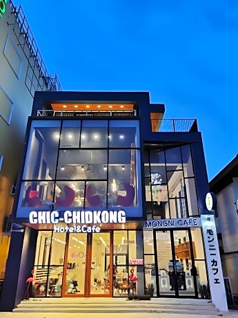 Chic-Chidkong Boutique Hotel