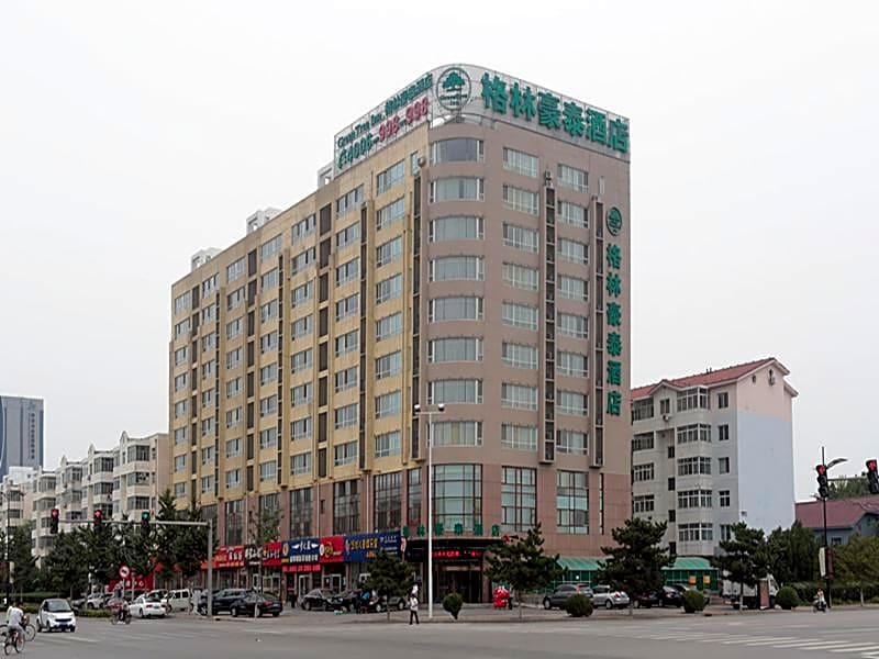 GreenTree Inn Hebei Langfang Development Zone Convention and Exhibition Centre Business Hotel