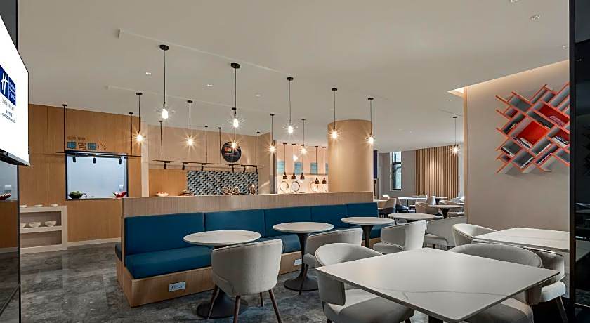 Holiday Inn Express Changchun Jingyue By IHG