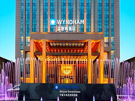Wyndham Shiyan Downtown