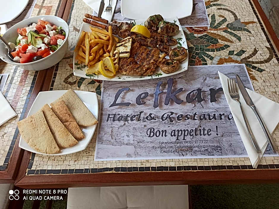 Lefkara Hotel