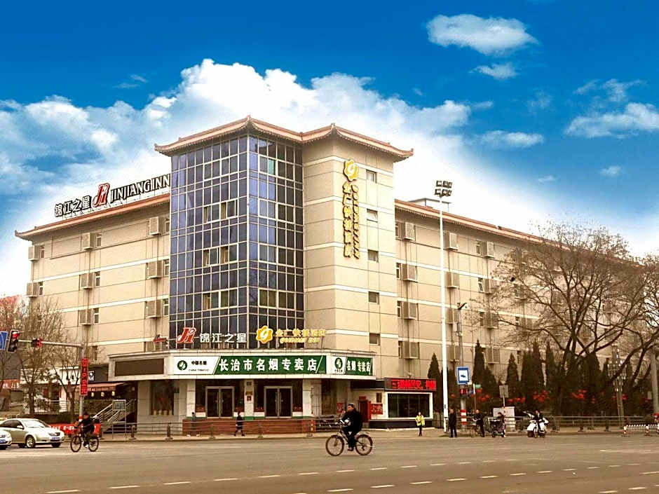 Goldmet Inn Changzhi Bayi Square