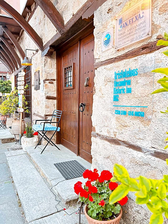 Aristotelous Alexandrou Historic Inn