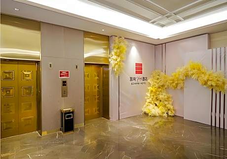 Echarm Plus Hotel Taiyuan North Jiabshe Road