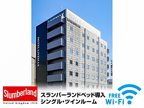 HOTEL LiVEMAX Aichi Toyota Ekimae