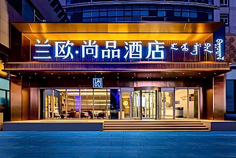 LANOU Hotel Hohhot New District Moercheng