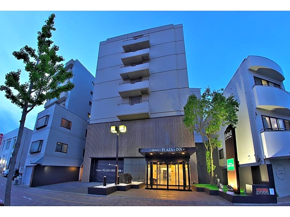 Hotel Crown Hills Toyohashi