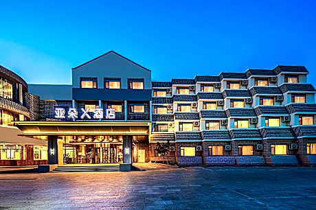 Atour X Hotel Yantai Penglai Pavilion