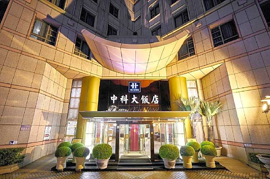 Zhong Ke Hotel