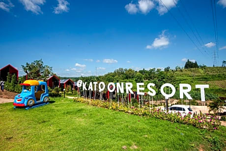 KATOON RESORT KHAO KHO